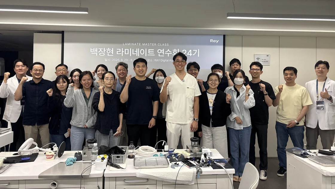 Summer Learning Session with Dr. Jongcheol Kim